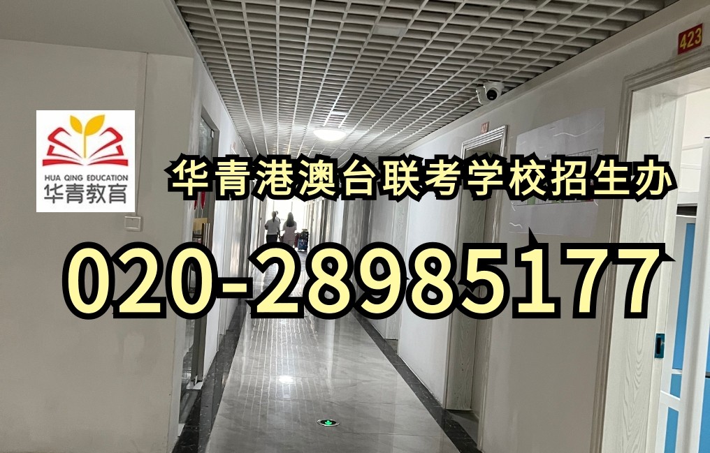 联考文史类考生,500分可以选择哪些学校?推荐10所高性价比大学 联考文史类考生,500分可以选择哪些学校?推荐10所高性价比大学