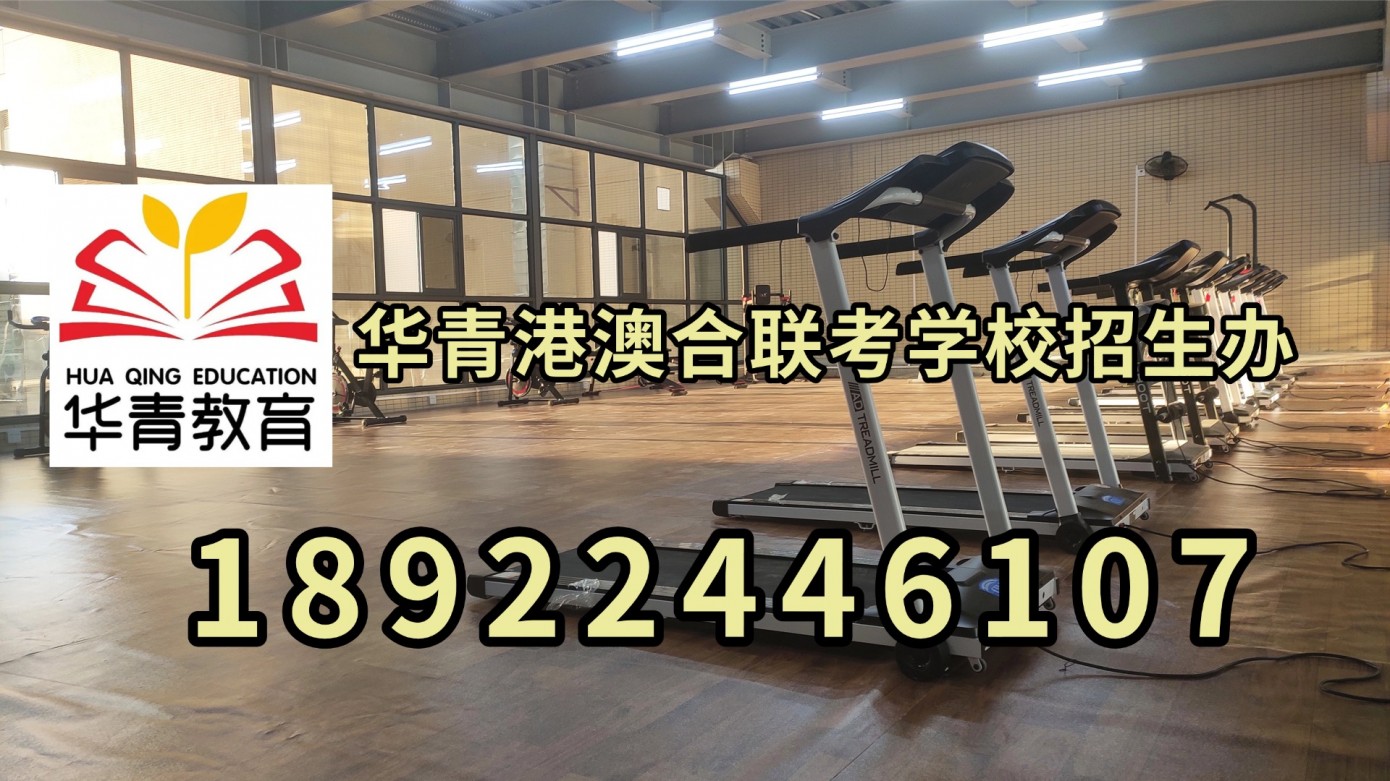 2023年港澳台联考变动那么大吗？