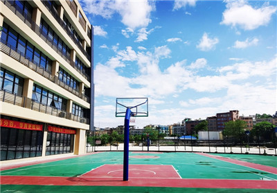 园区操场 园区操场