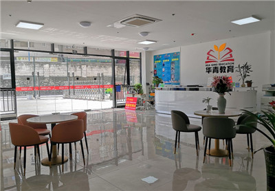 办公区域 办公区域