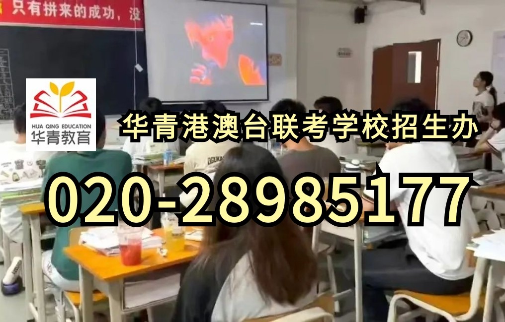 港澳台侨怎么才能申请国外的大学啊! 港澳台侨怎么才能申请国外的大学啊!