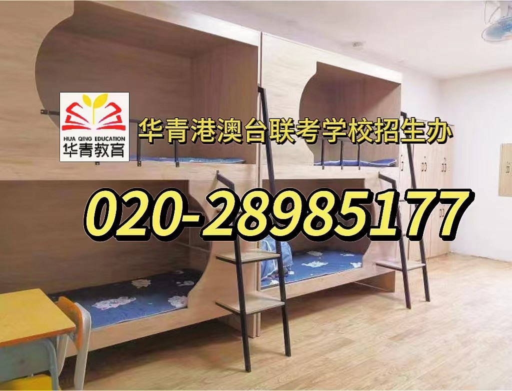 华兴,华青,暨大,华科四家机构如何选? 华兴,华青,暨大,华科四家机构如何选?