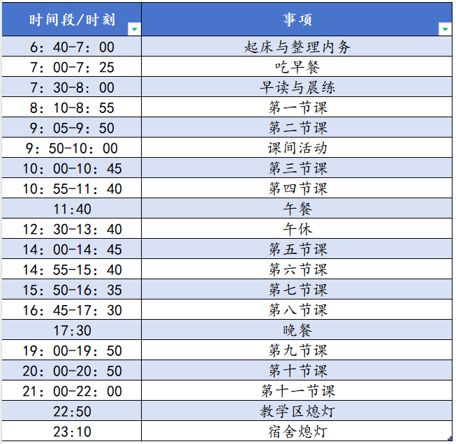 图片15.png