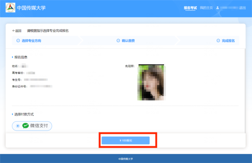图片15.png