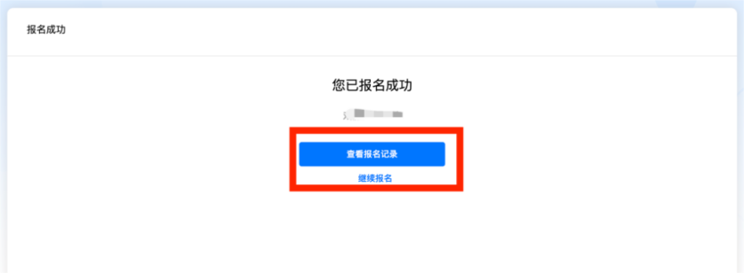 图片18.png
