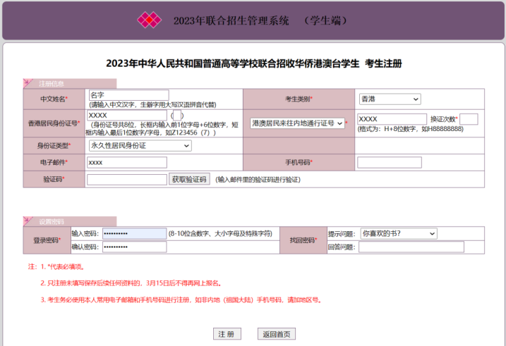 图片22.png