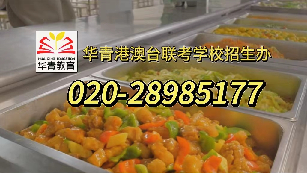 微信图片_202309101220391.jpg