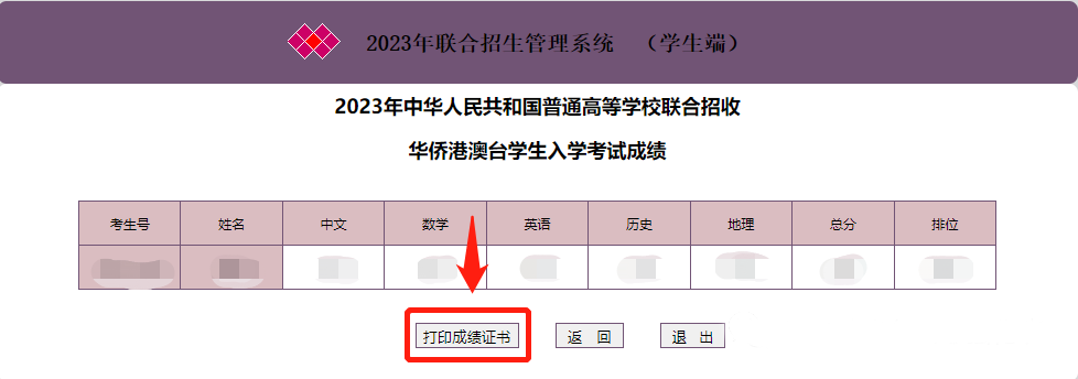图片19.png