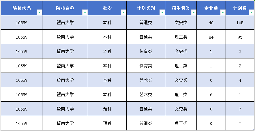图片17.png