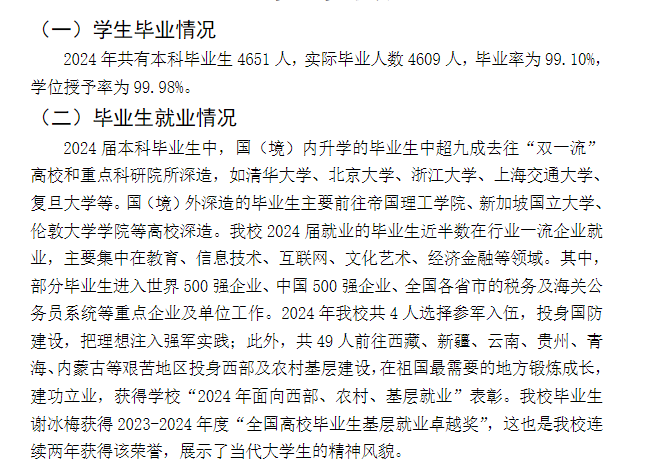 图片27.png