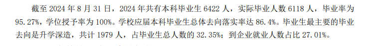 图片29.png