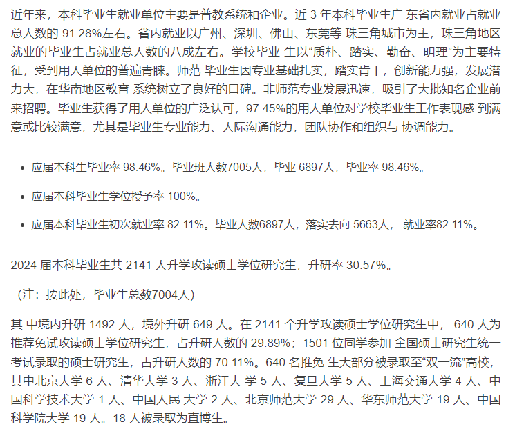 图片30.png