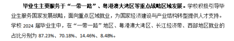 图片31.png
