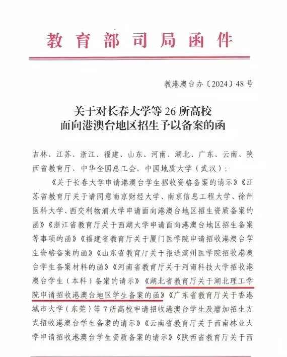 图片33.png