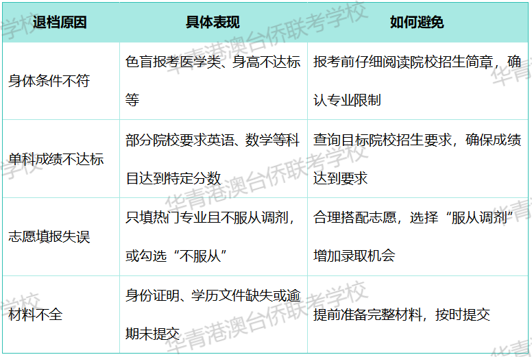 图片14.png