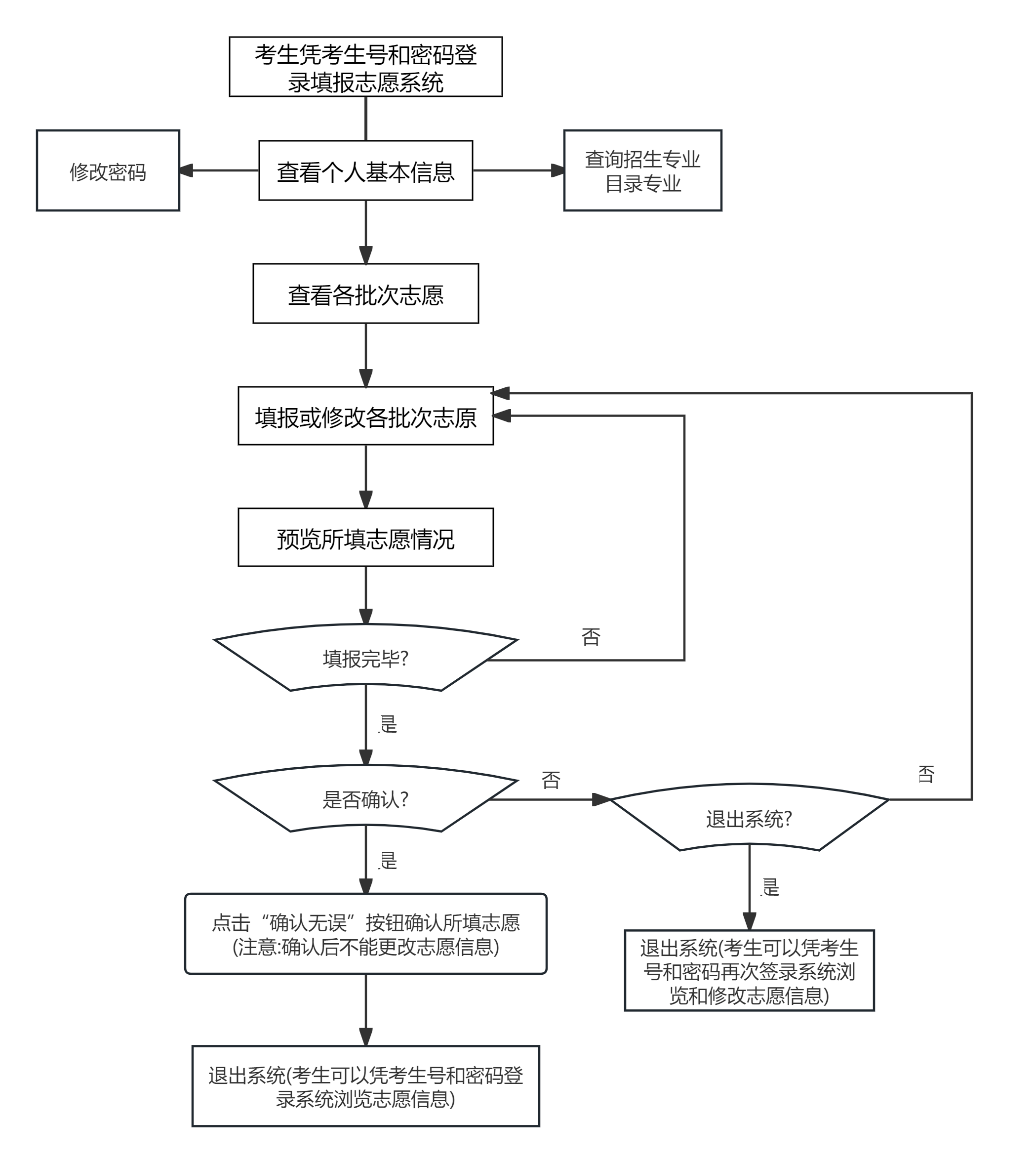 图片39.png