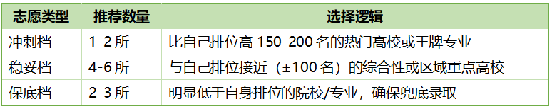 图片13.png