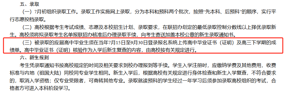 图片8.png