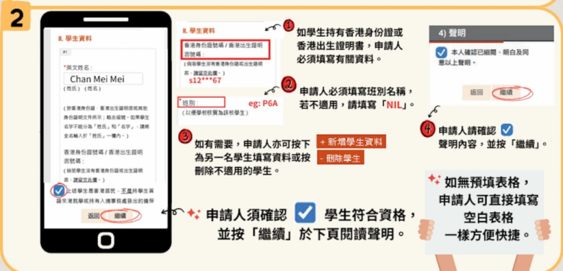 图片16.png