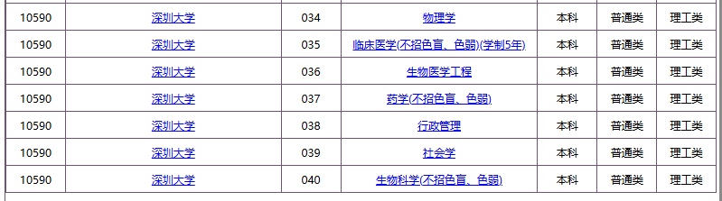 图片11.png