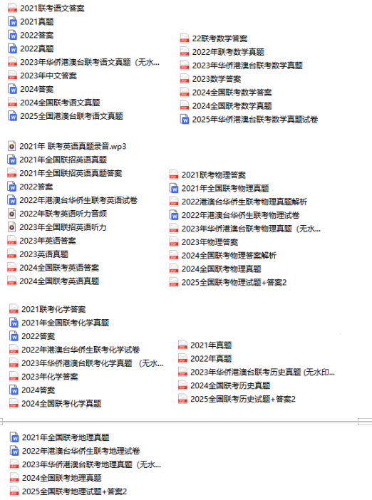 1774860058806967.png 图片.png