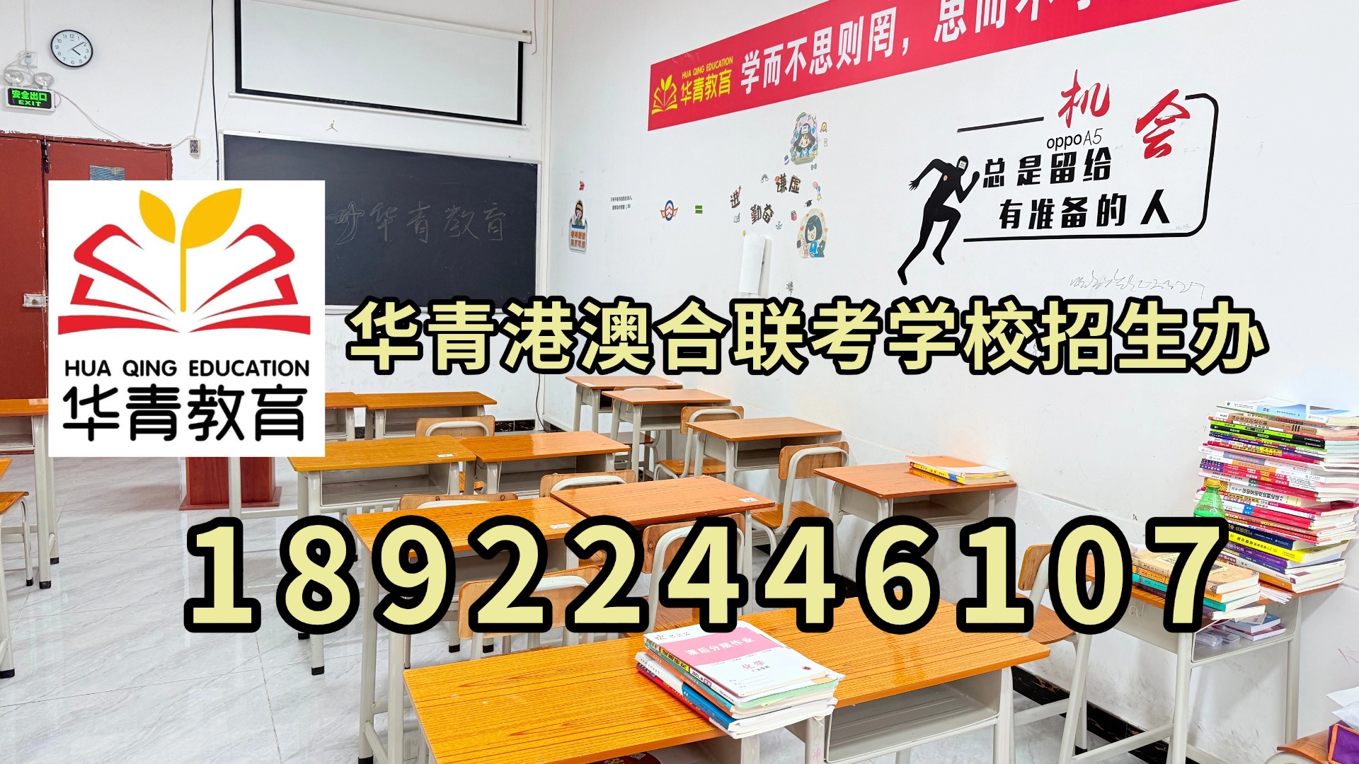微信图片_20260408115722_12712_2.jpg