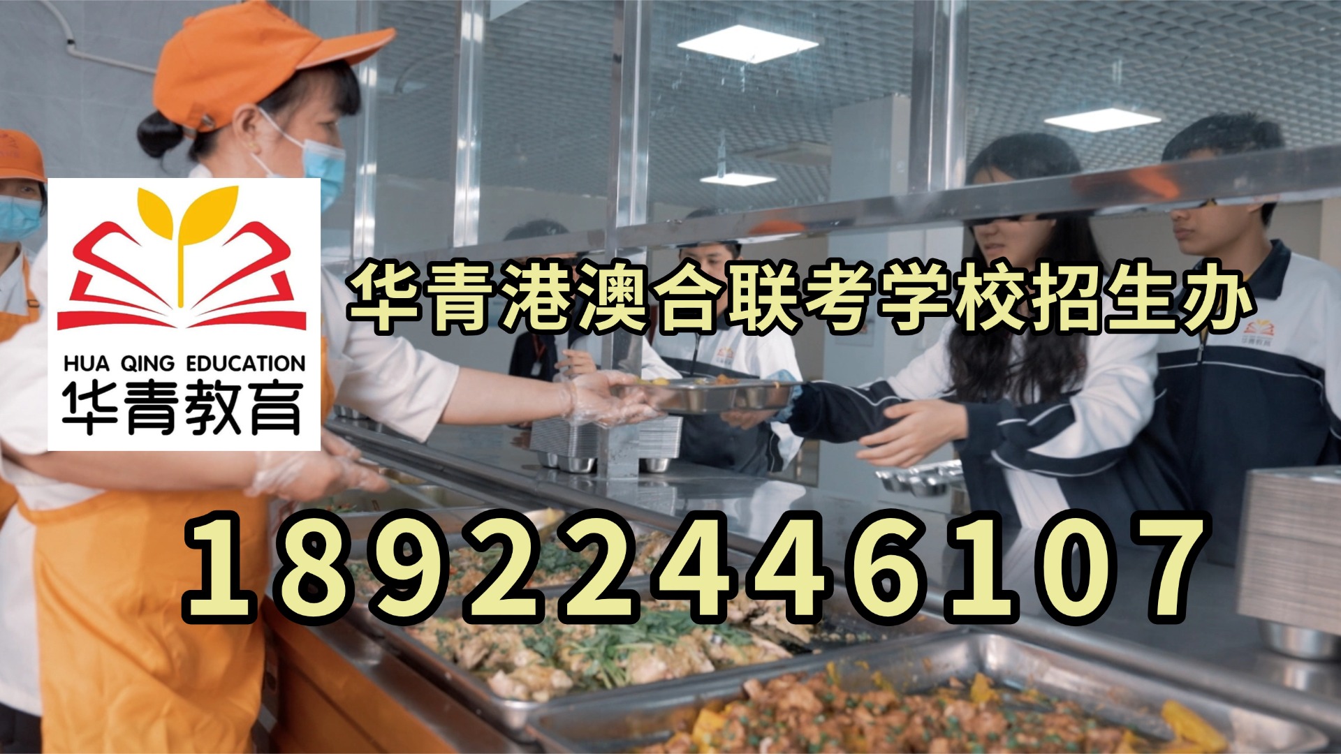 1775641746952754.jpg 微信图片_20260408115737_12715_2.jpg
