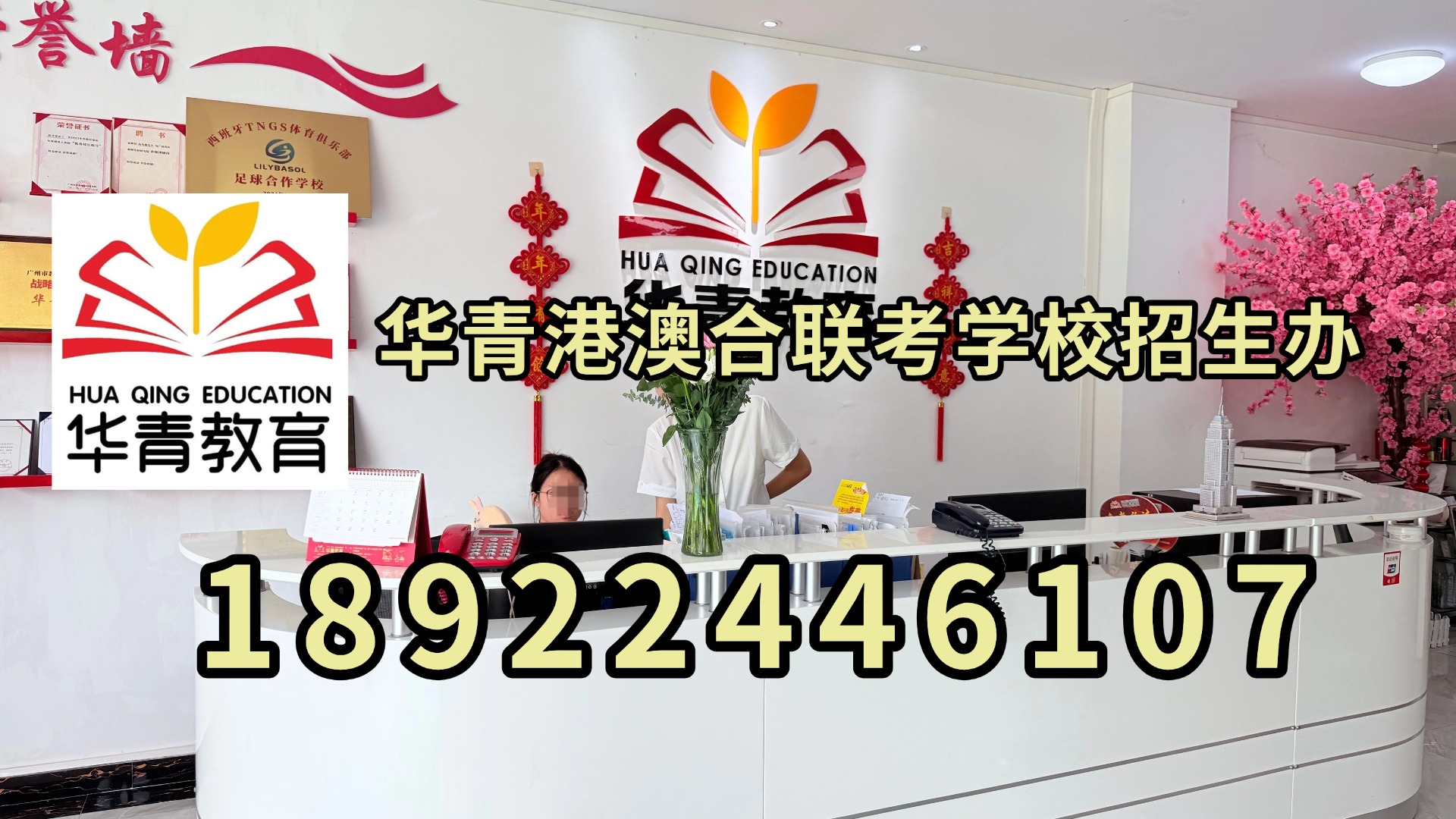 微信图片_20260408115751_12718_2.jpg