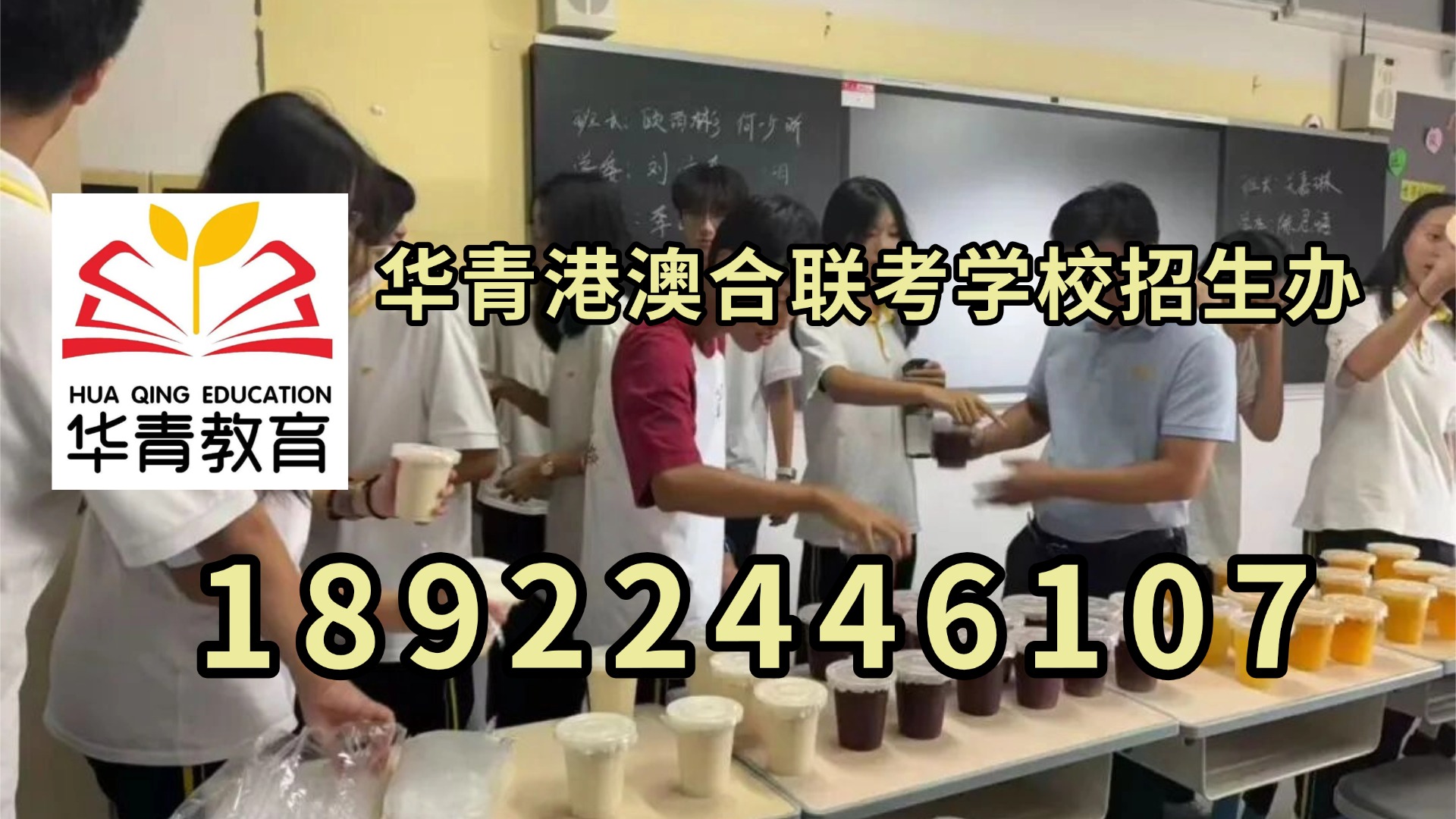 1775696075488348.jpg 微信图片_20260408134425_12724_2.jpg