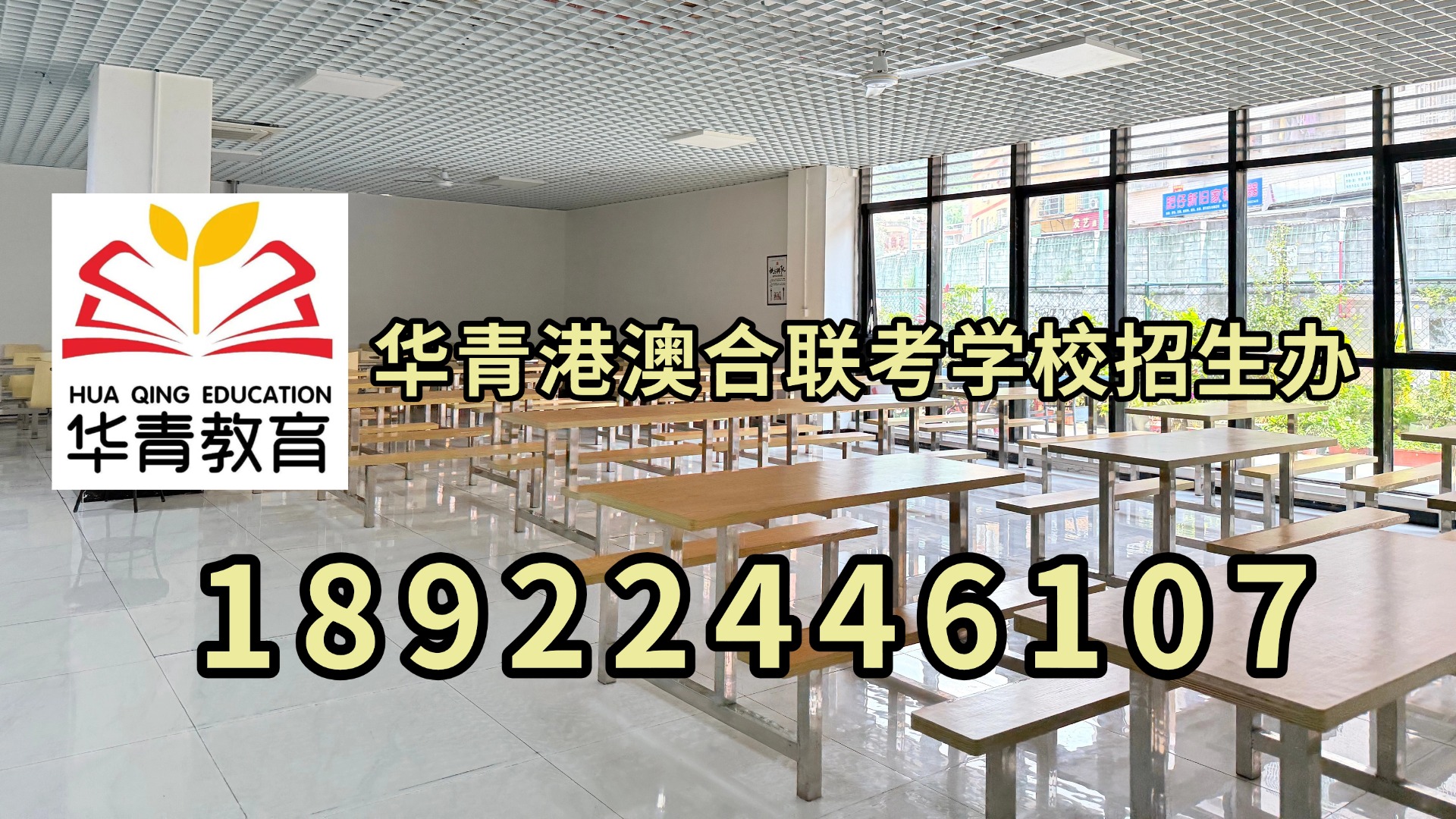 1775696197835730.jpg 微信图片_20260408115123_12706_2.jpg