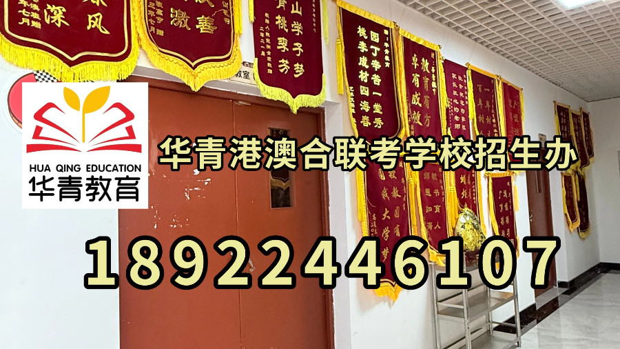 1775699397617951.jpg 微信图片_20260408115716_12711_2.jpg