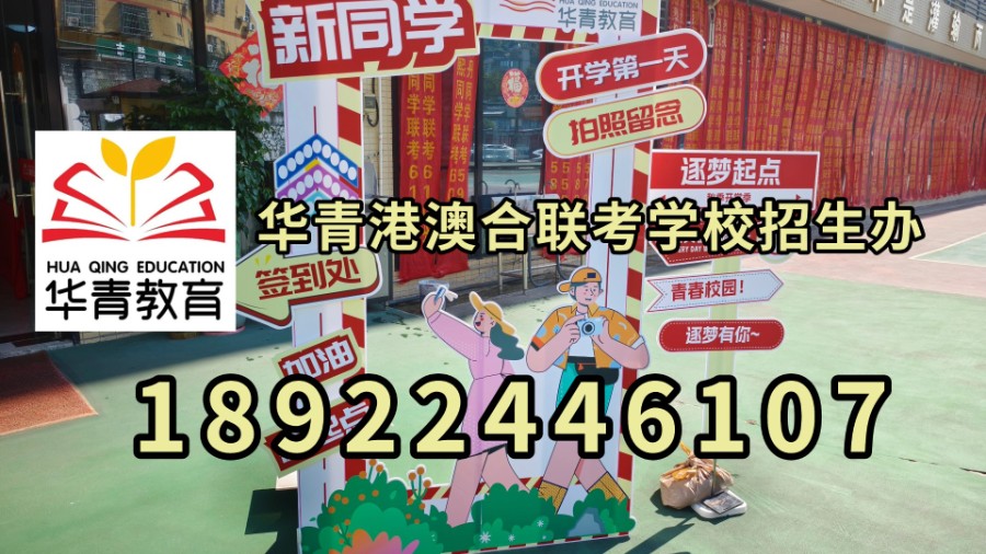1775706870637013.jpg 微信图片_20260408135219_12731_2.jpg