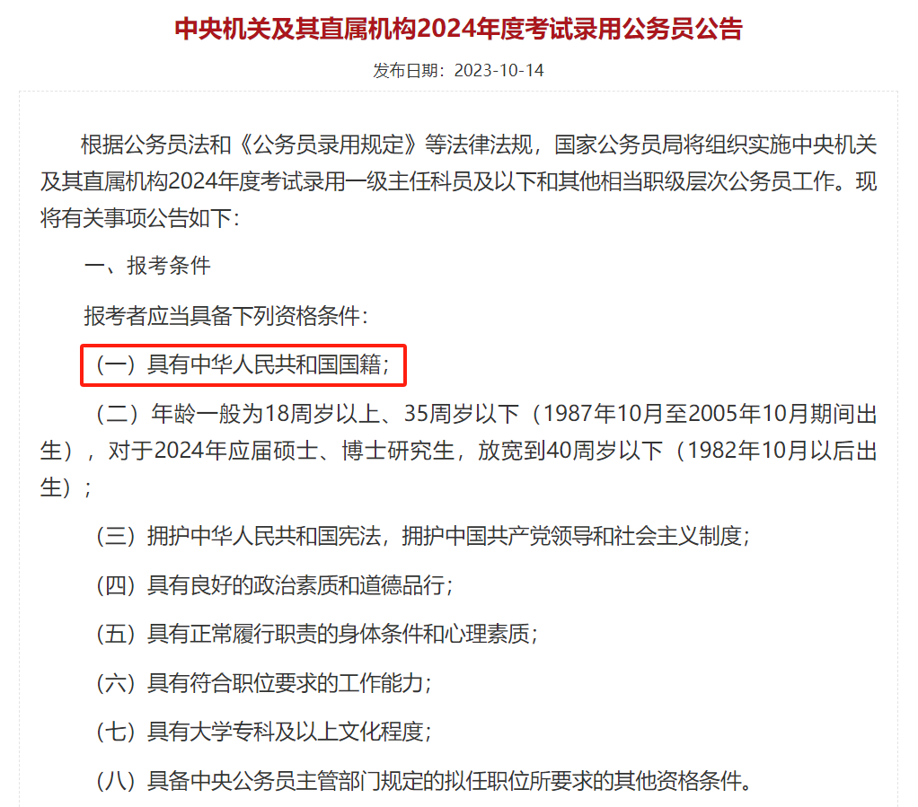 1703119931896852.png 图片1.png