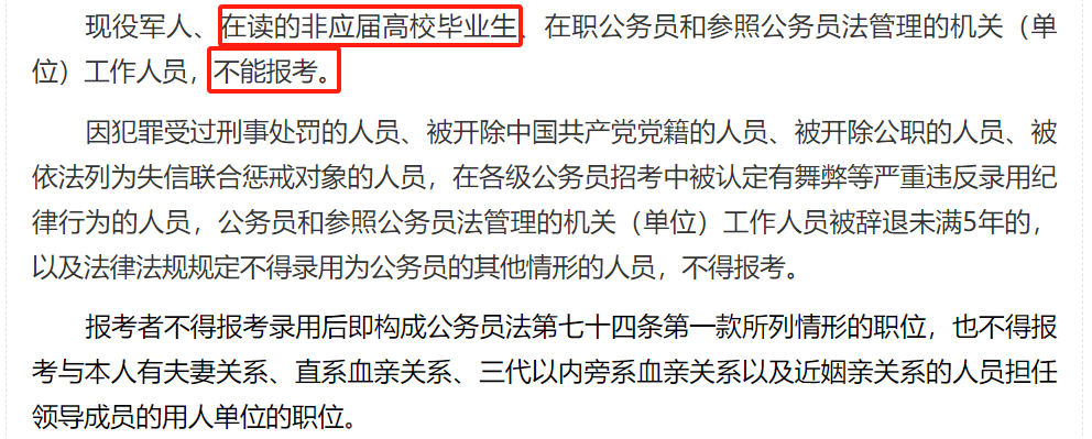 1703119957314847.png 图片2.png