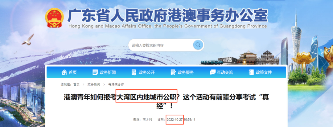 1703119977628723.png 图片3.png