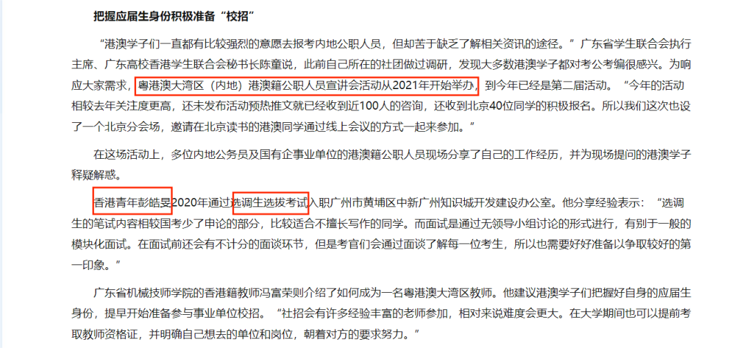 1703119994923606.png 图片4.png