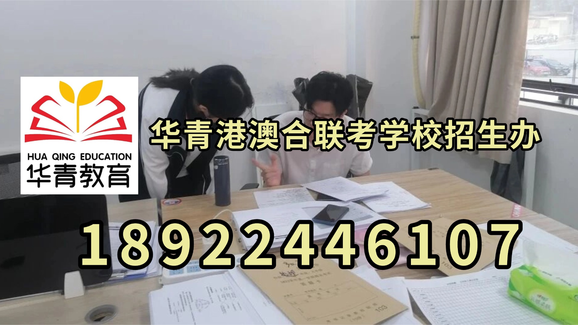 1776046703551052.jpg 微信图片_20260408115756_12719_2.jpg