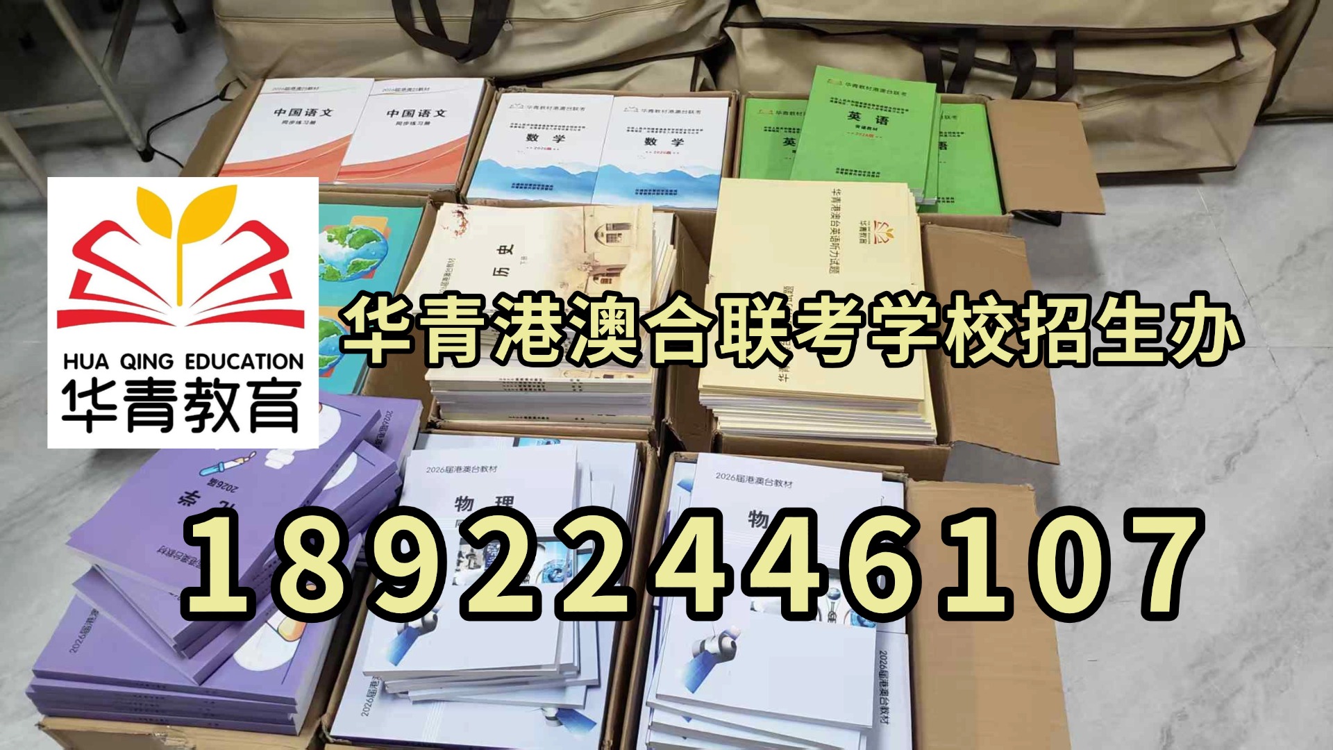 1777944700300563.jpg