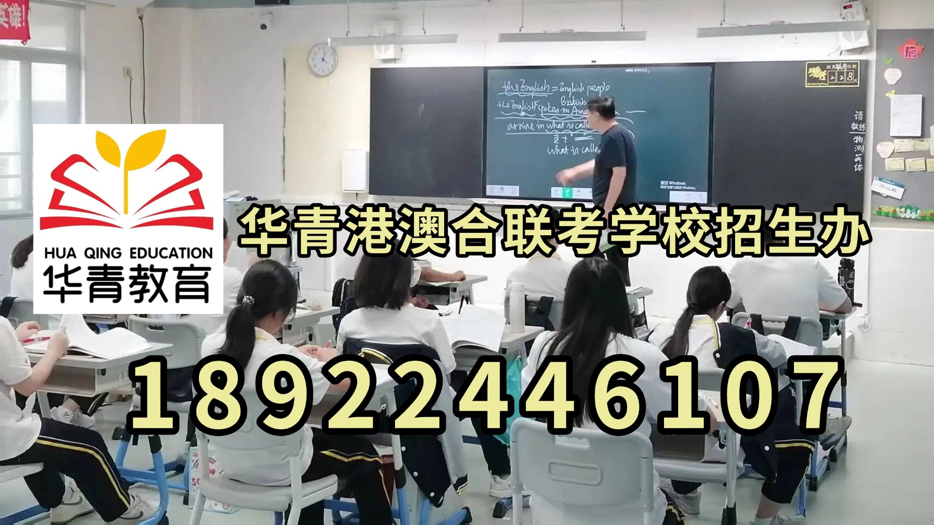 1777944720550030.jpg