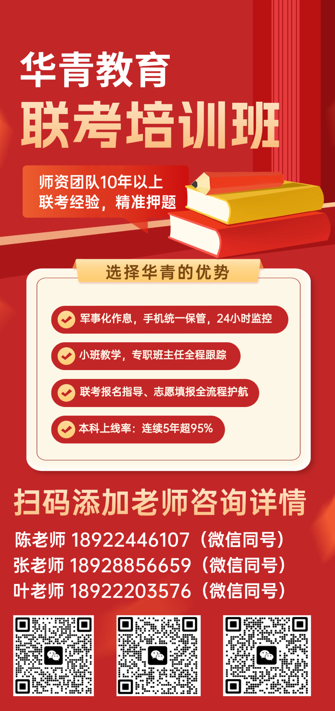 9f57c60203fea057aec667d3d40a0fb8-sz_1022599.png