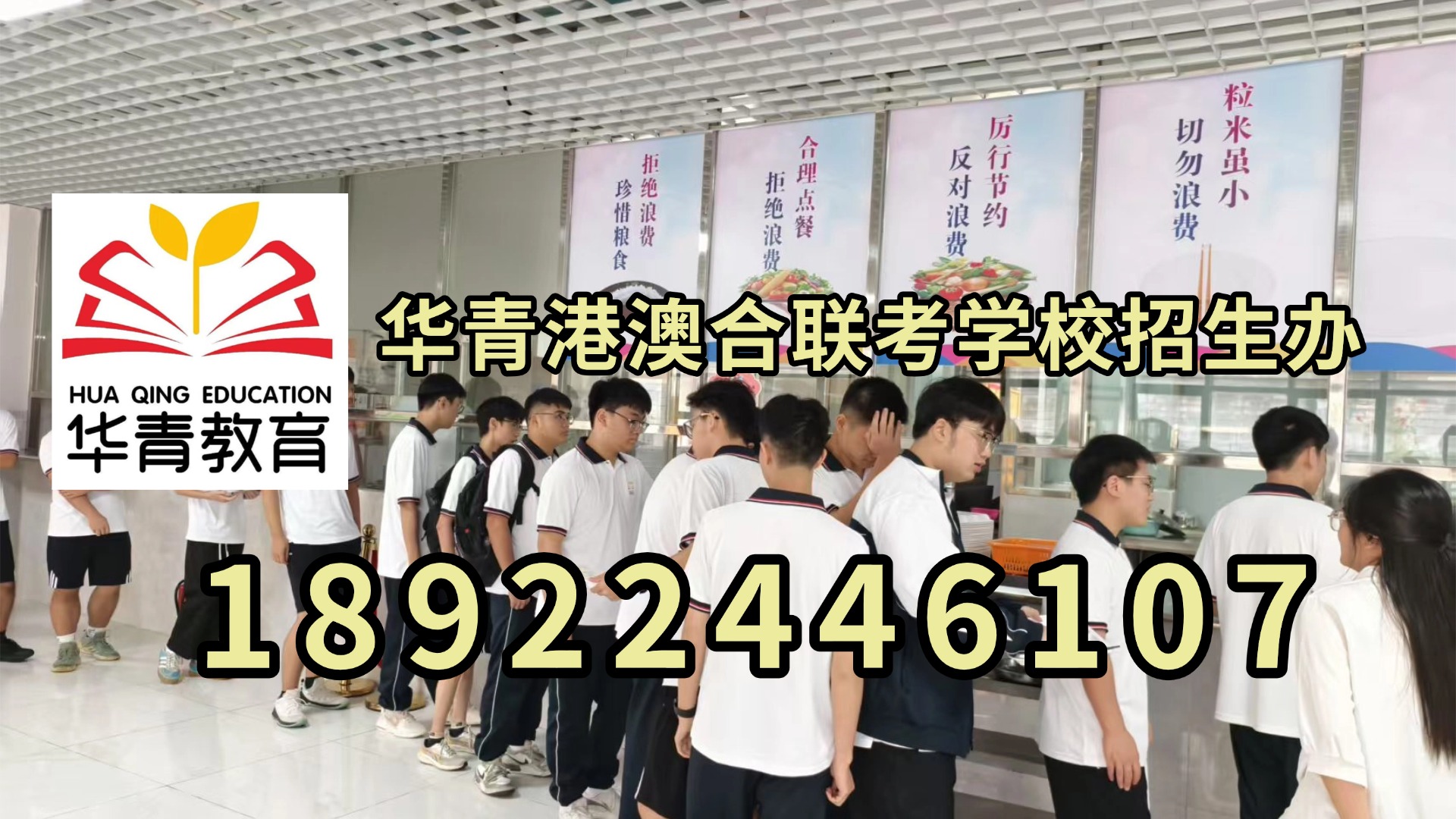 1778203929421912.jpg