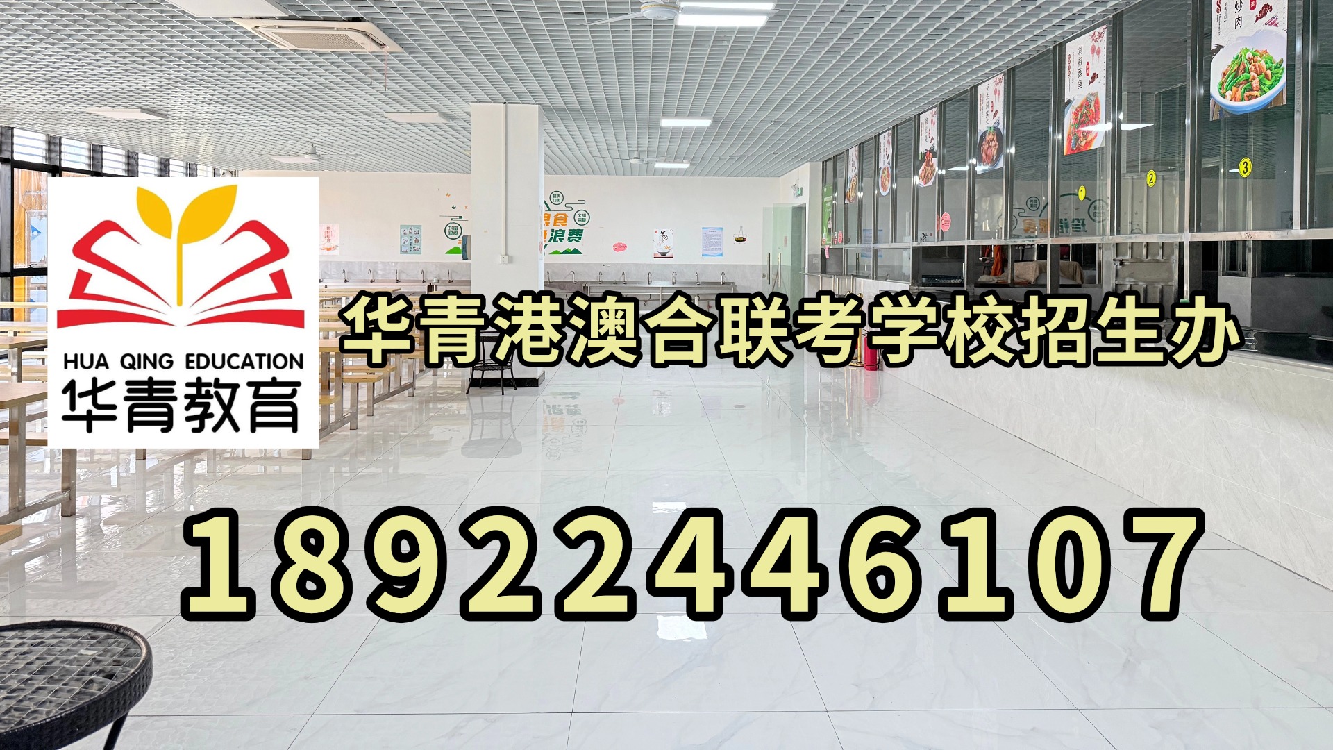 1779328926834626.jpg 1779328926834626.jpg