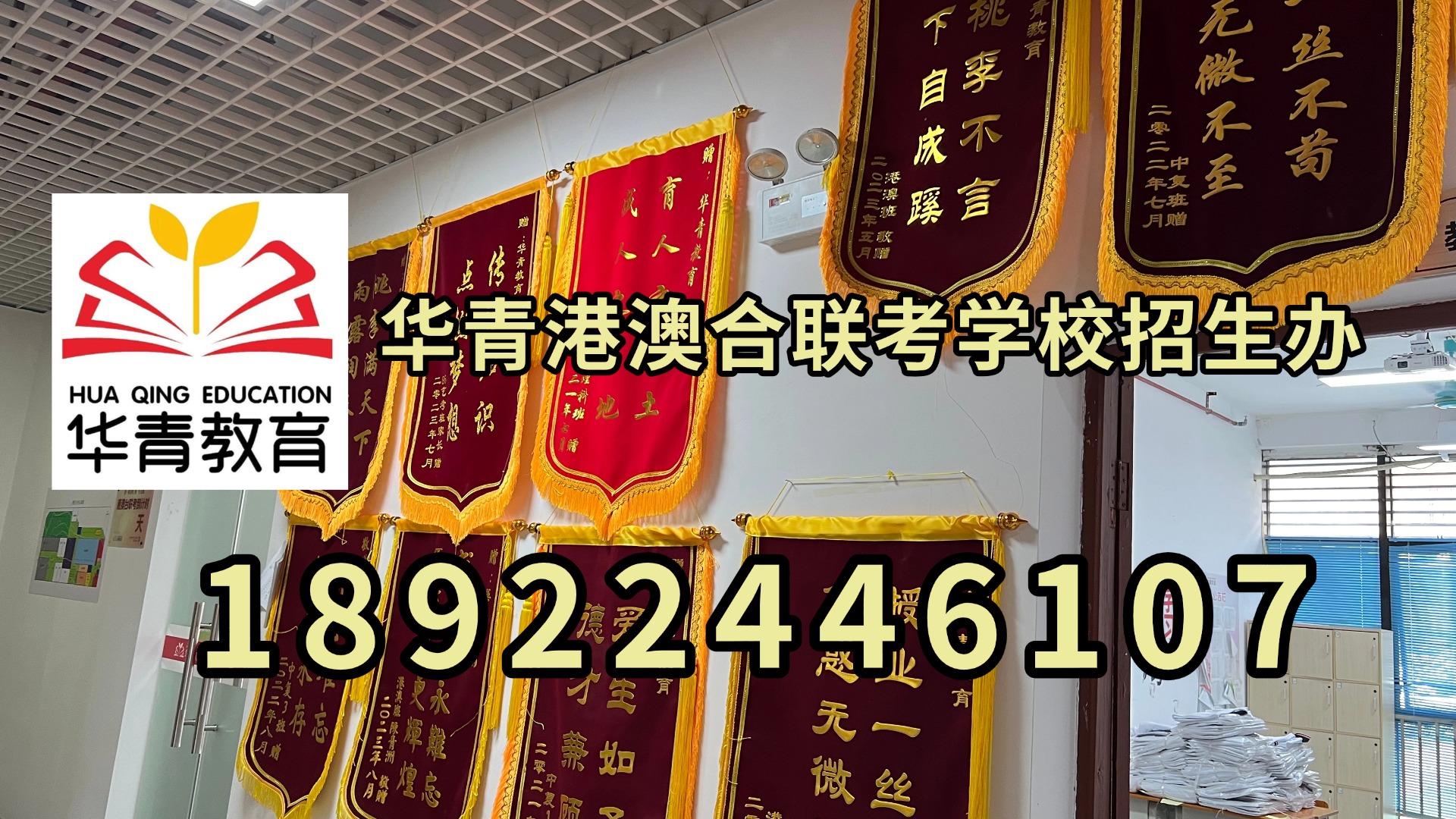 微信图片_20260408134430_12725_2.jpg