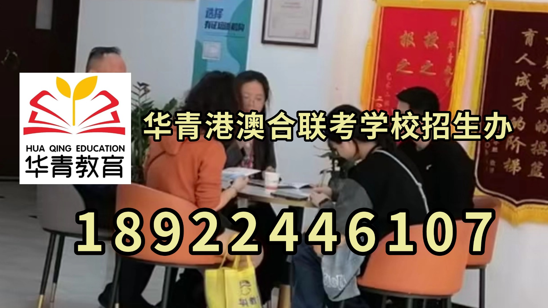 1780884303185232.jpg 微信图片_20260408135226_12732_2.jpg