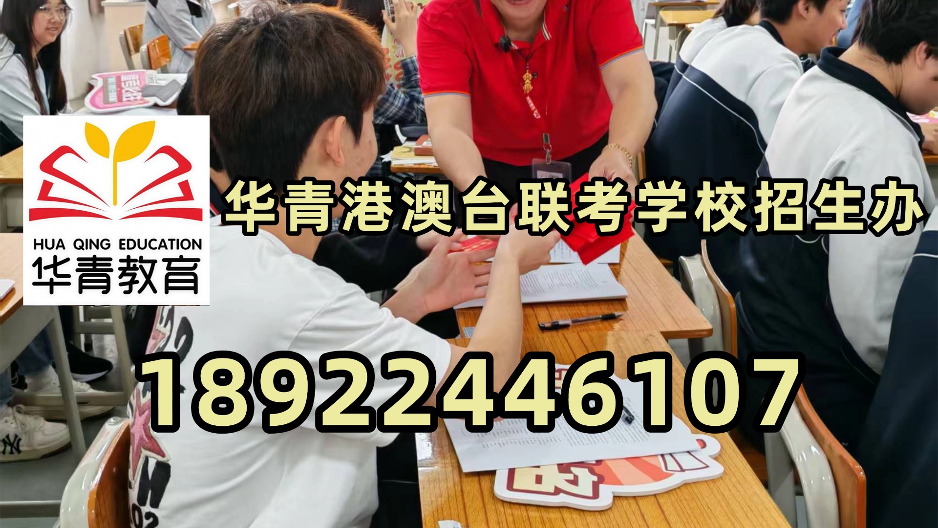 1782092822470861.jpg 1782092822470861.jpg